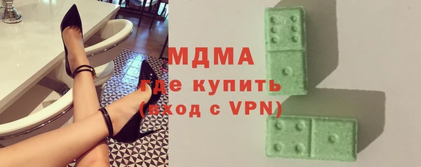 метадон Баксан