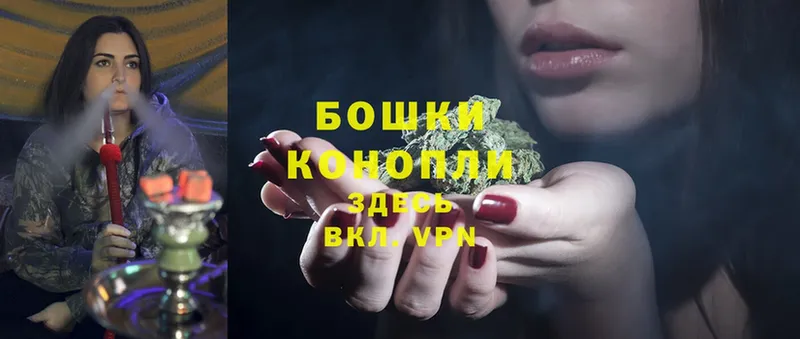 Марихуана Amnesia  это состав  Белогорск  где купить  